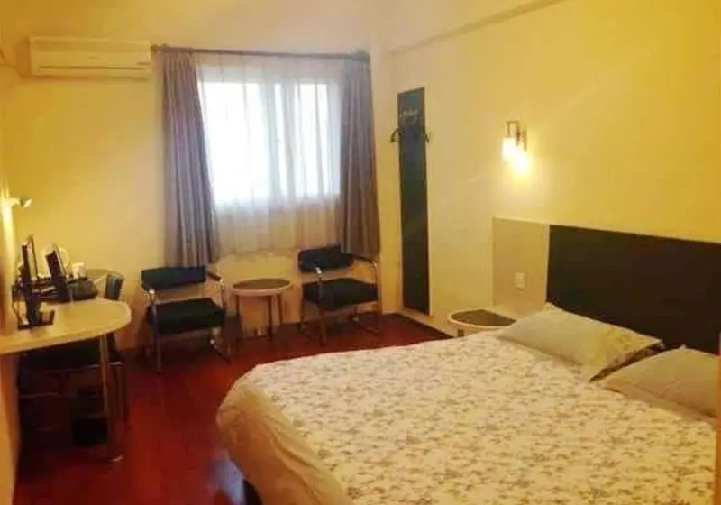 هتل Home Inn Lu Xun Park