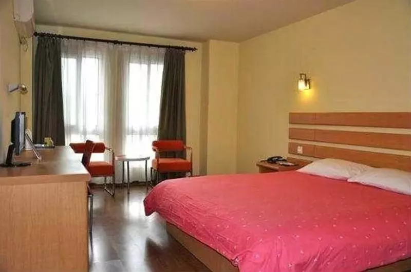 هتل Home Inn Lu Xun Park