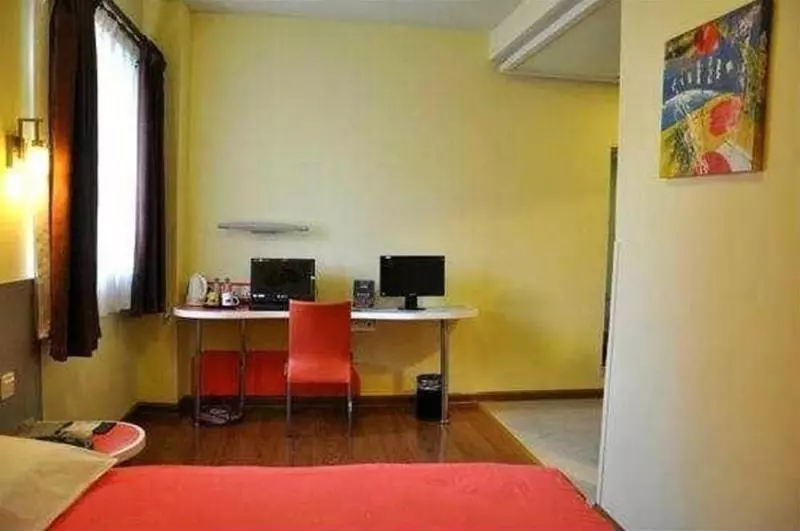هتل Home Inn Lu Xun Park