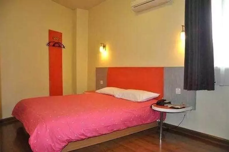 هتل Home Inn Lu Xun Park