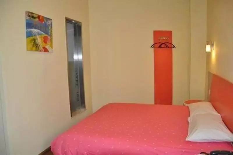 هتل Home Inn Lu Xun Park