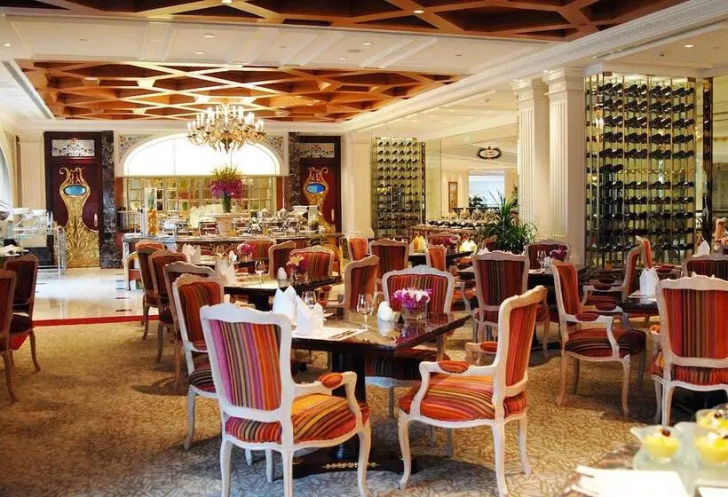 Legendale Hotel Beijing