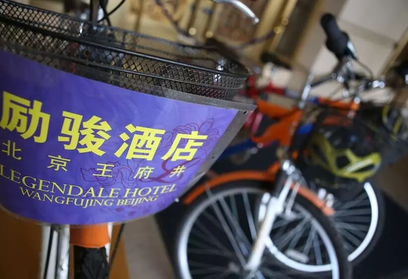 Legendale Hotel Beijing