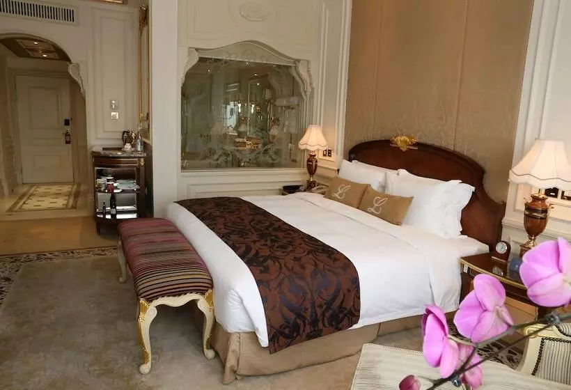 Legendale Hotel Beijing