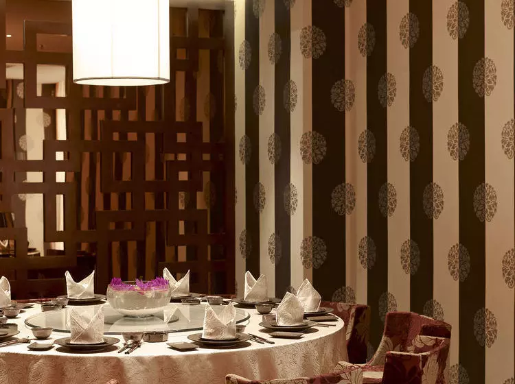 Отель Park Plaza Beijing West