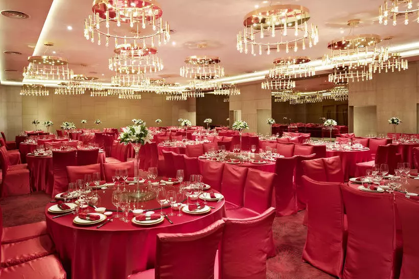 Отель Park Plaza Beijing West