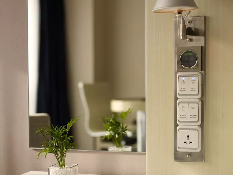 Отель Park Plaza Beijing West