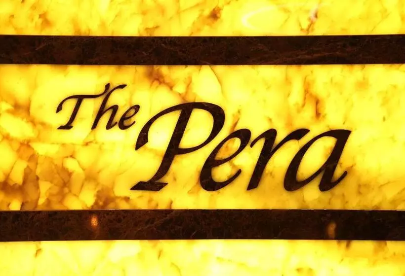 ホテル The Pera