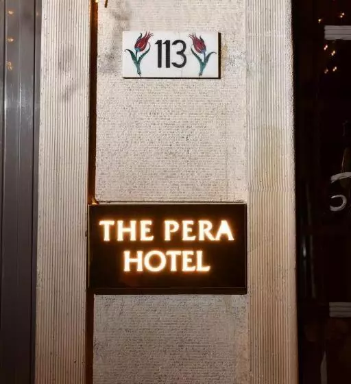 ホテル The Pera