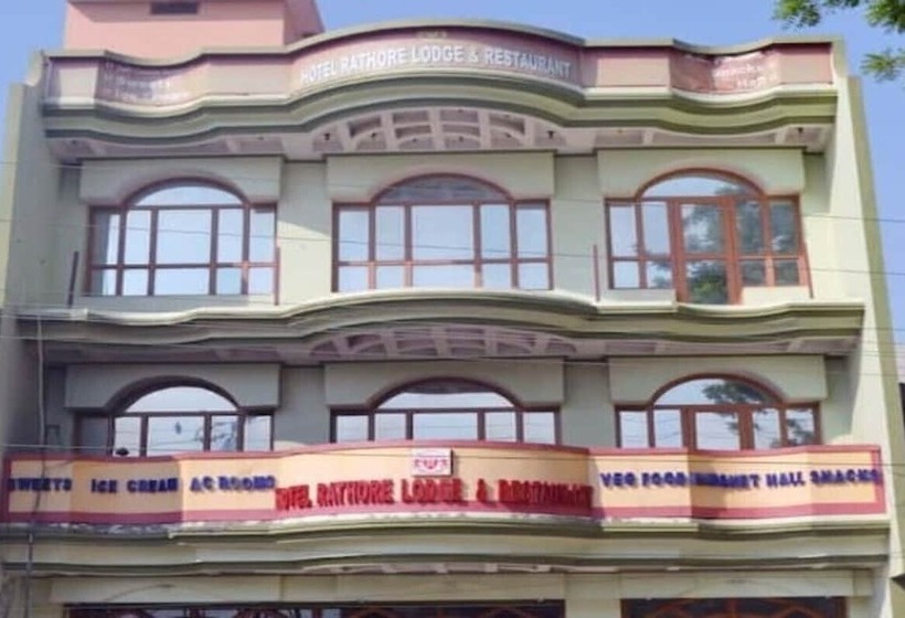 호텔 Rathore Lodge & Restaurant