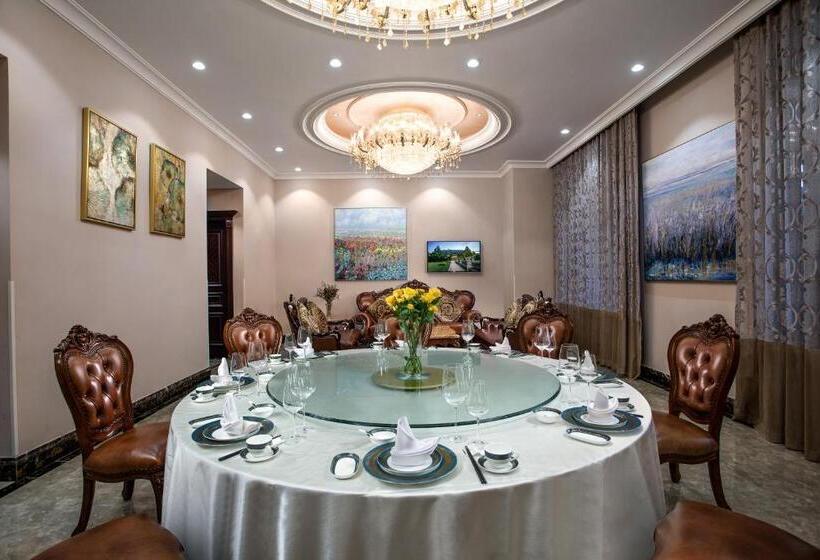 فندق Wyndham Garden Haikou South