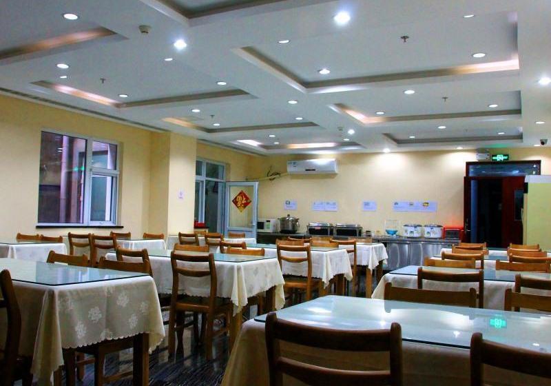 Отель Greentree Inn Beijing Fengtai Dacheng Road Huanleshuimofang Business