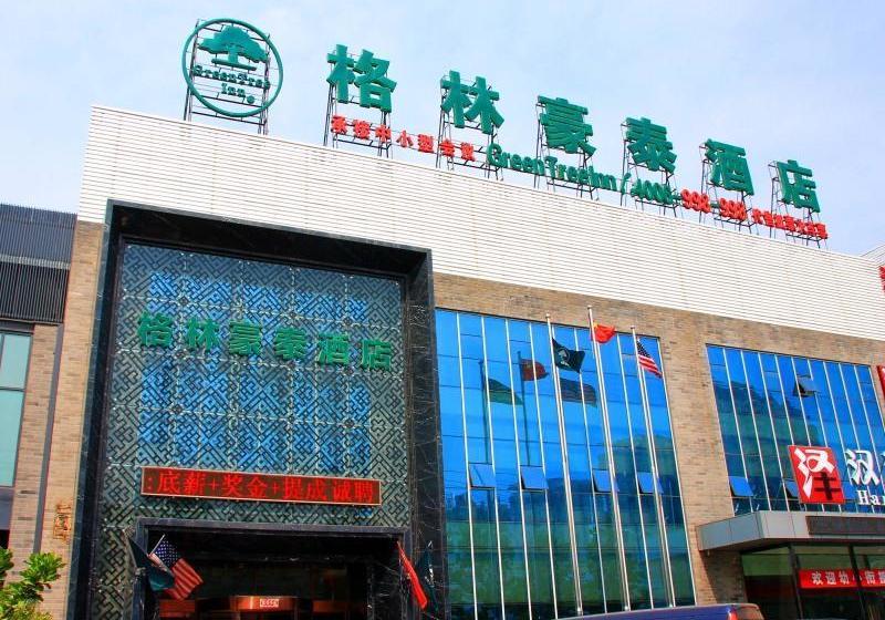 Отель Greentree Inn Beijing Fengtai Dacheng Road Huanleshuimofang Business
