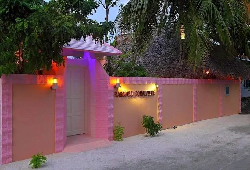 هتل Rasdhoo Coralville