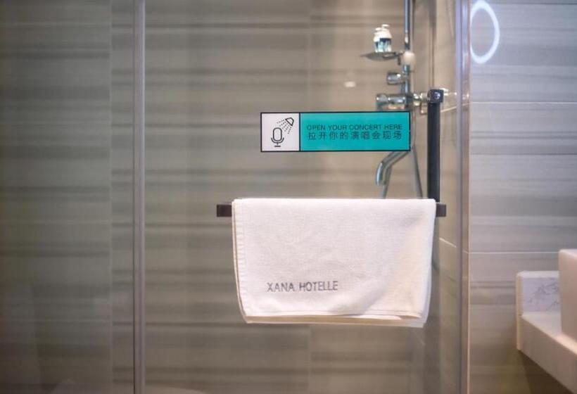 Hotel Xana Lite Nanchong Pengan Wuxing Garden Branch