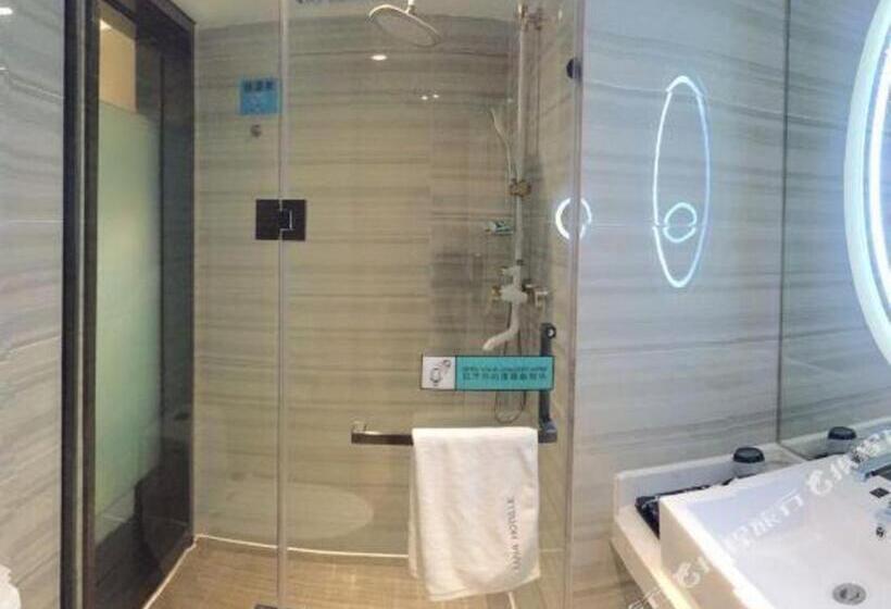 Hotel Xana Lite Nanchong Pengan Wuxing Garden Branch