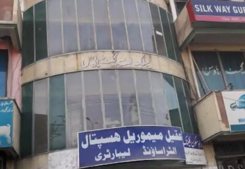 هتل Silk Way Guest House