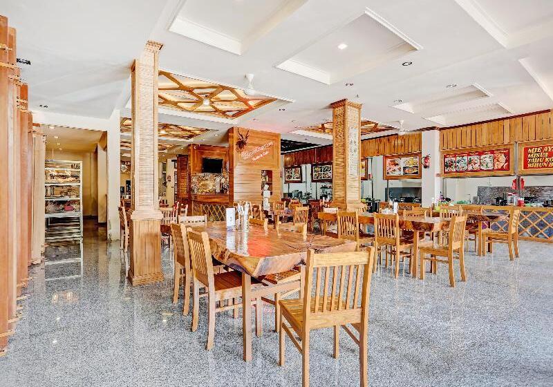 בית מלון כפרי Capital O 90428 Remington