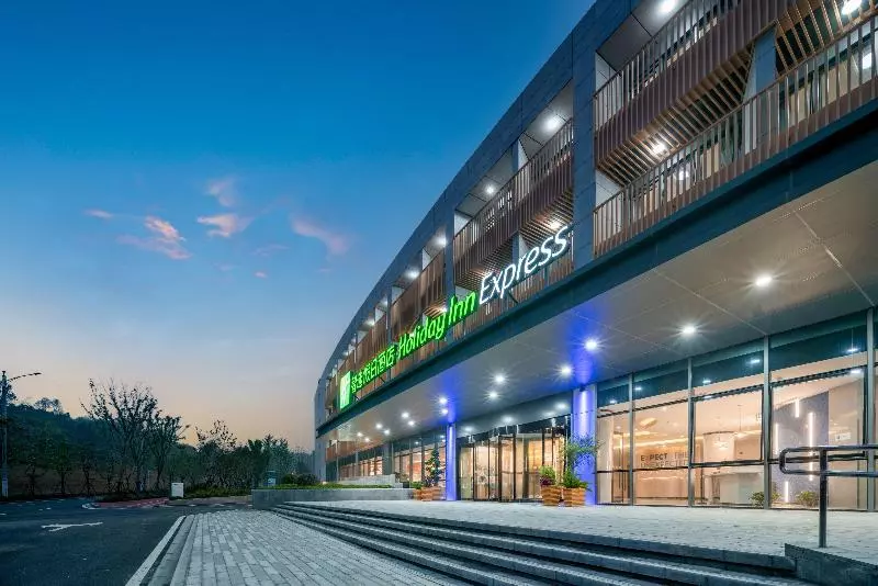 Hotelli Holiday Inn Express Nanjing Happy Valley, An Ihg