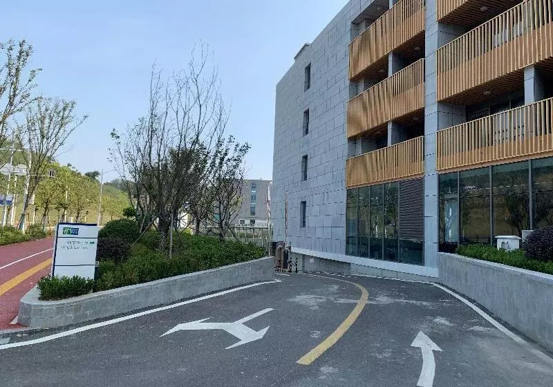 Hotelli Holiday Inn Express Nanjing Happy Valley, An Ihg