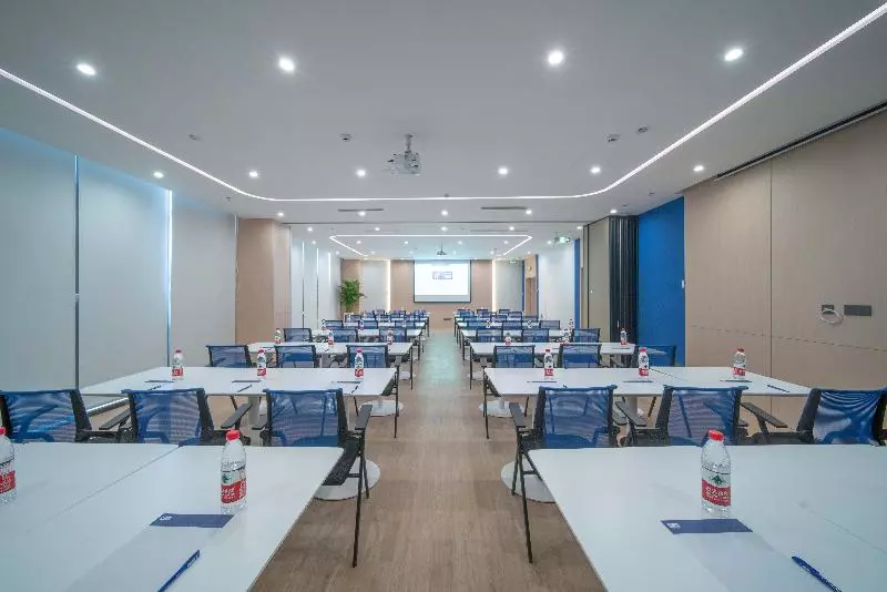 Hotelli Holiday Inn Express Nanjing Happy Valley, An Ihg