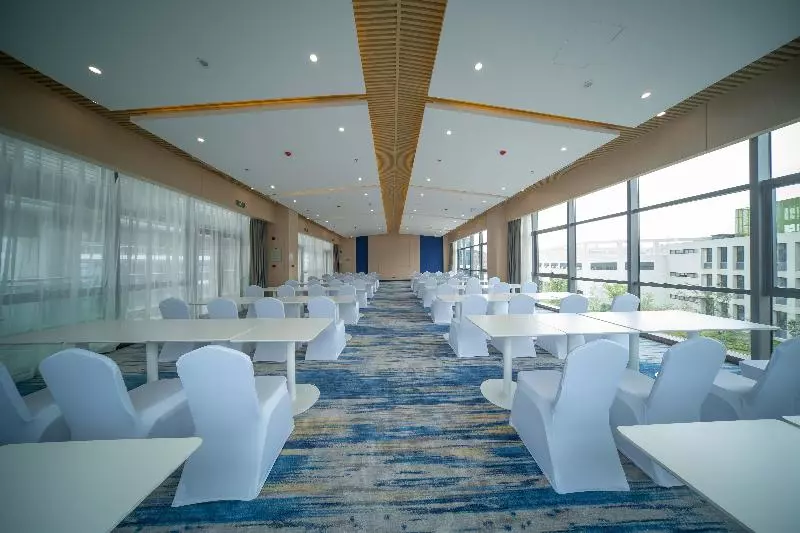 Hotelli Holiday Inn Express Nanjing Happy Valley, An Ihg