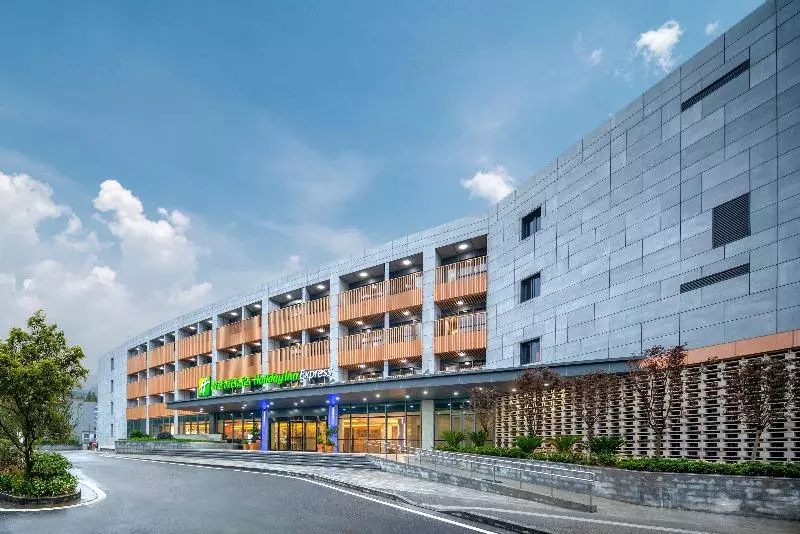 Hotelli Holiday Inn Express Nanjing Happy Valley, An Ihg