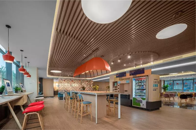 Hotelli Holiday Inn Express Nanjing Happy Valley, An Ihg