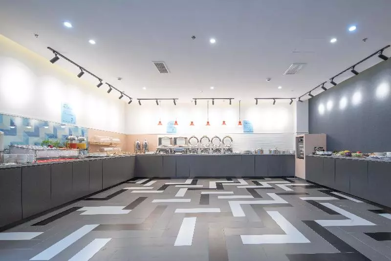 Hotelli Holiday Inn Express Nanjing Happy Valley, An Ihg