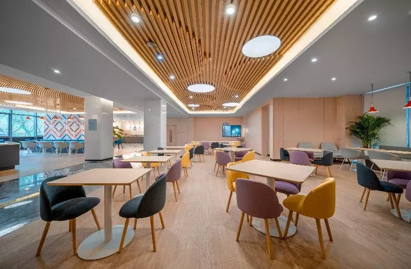 Hotelli Holiday Inn Express Nanjing Happy Valley, An Ihg