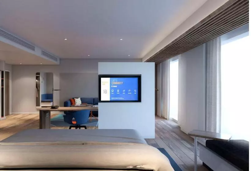 Hotelli Holiday Inn Express Nanjing Happy Valley, An Ihg