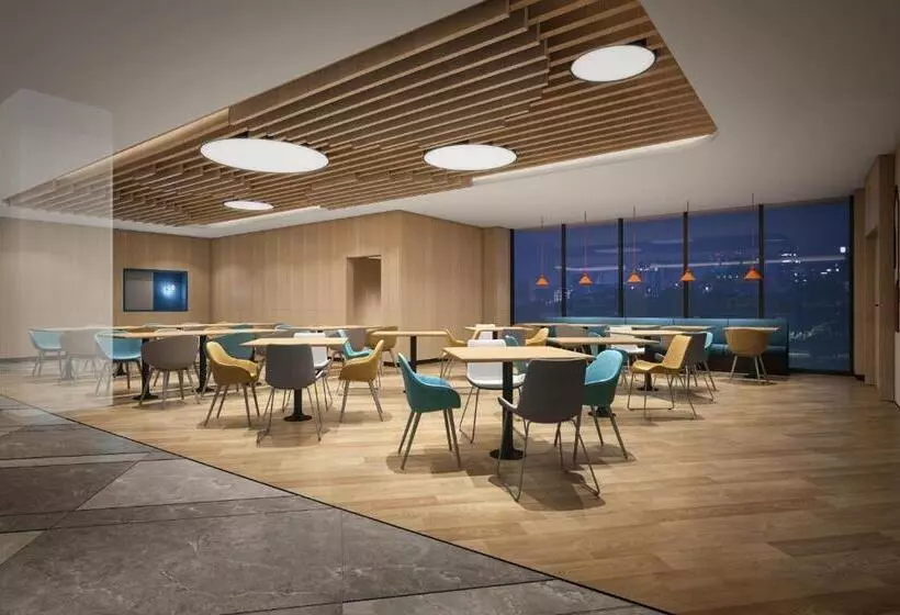 Hotelli Holiday Inn Express Nanjing Happy Valley, An Ihg