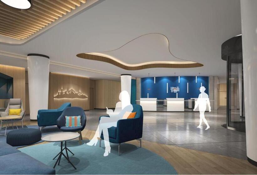 Hotel Holiday Inn Express Nanjing Happy Valley, An Ihg