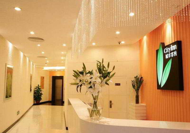 酒店 City Inn Laojie Longgang