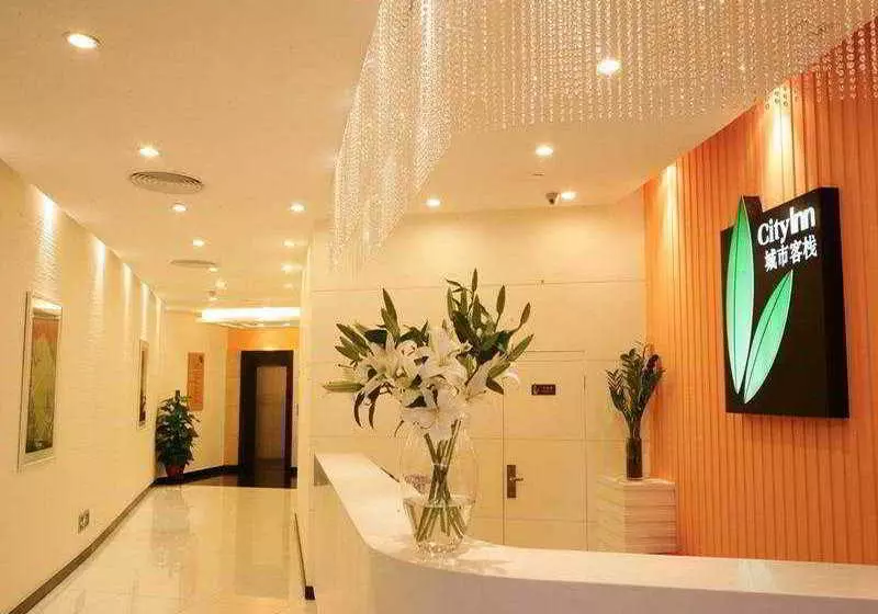 Отель City Inn Laojie Longgang