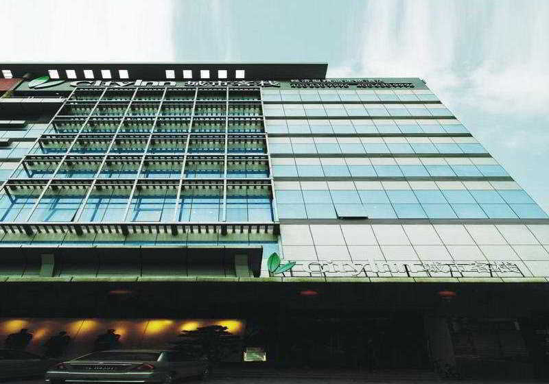 酒店 City Inn Laojie Longgang