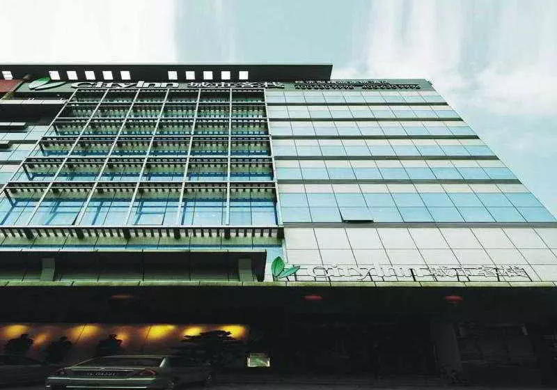 Отель City Inn Laojie Longgang