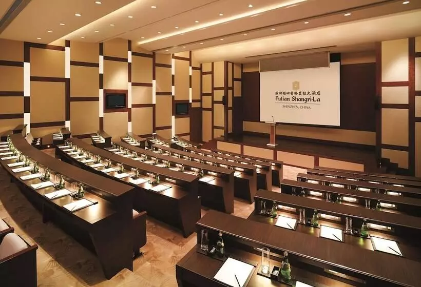 Hotel Futian Shangri La, Shenzhen,near To Shenzhen Convention&exhibition Centre, Futian Railway Station