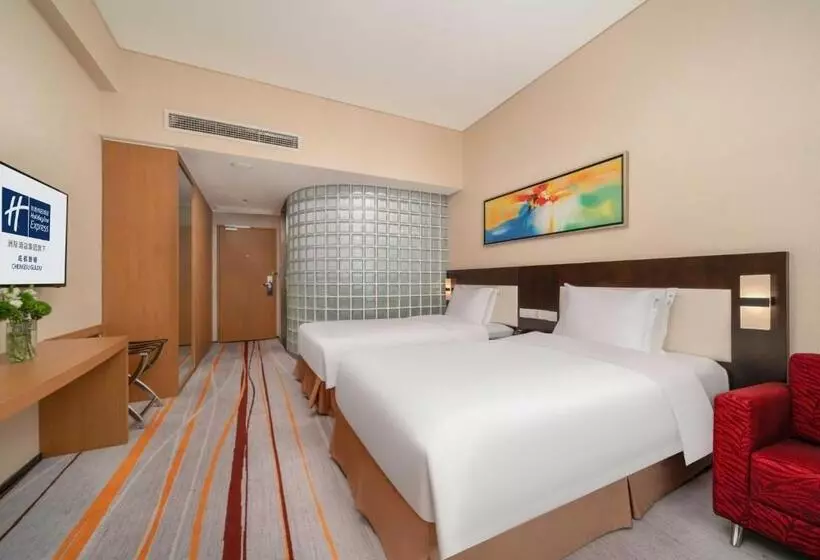 ホテル Holiday Inn Express Gulou Chengdu, An Ihg