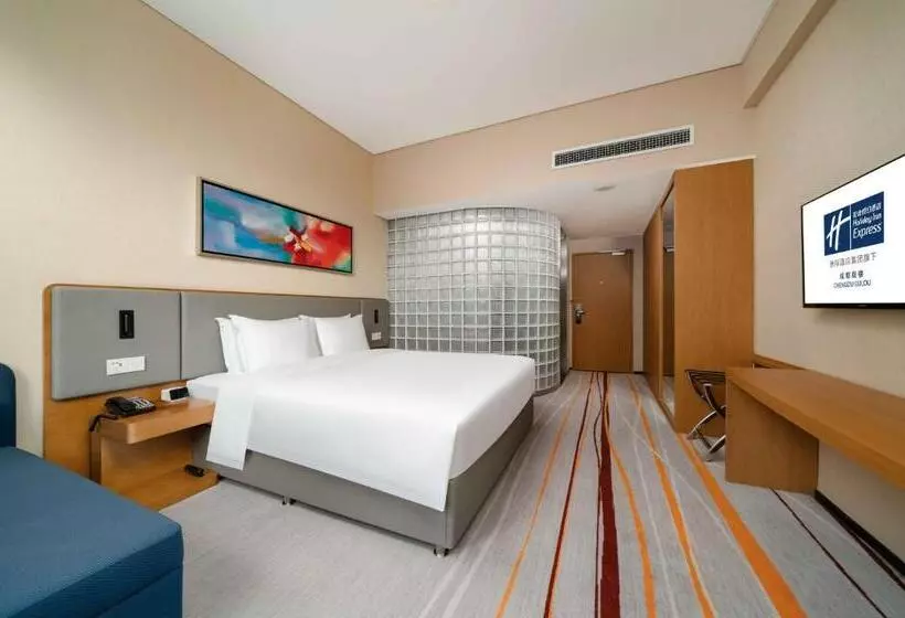 ホテル Holiday Inn Express Gulou Chengdu, An Ihg