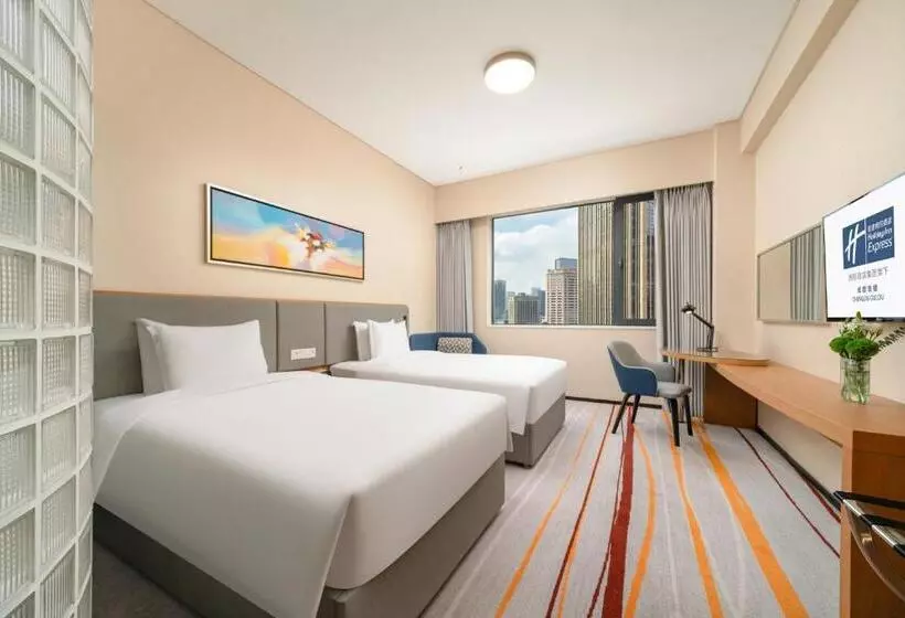 ホテル Holiday Inn Express Gulou Chengdu, An Ihg