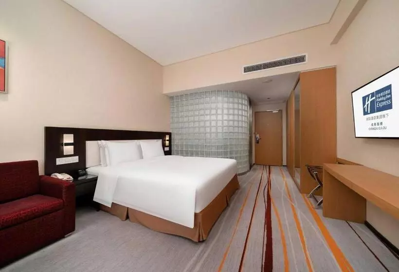 ホテル Holiday Inn Express Gulou Chengdu, An Ihg