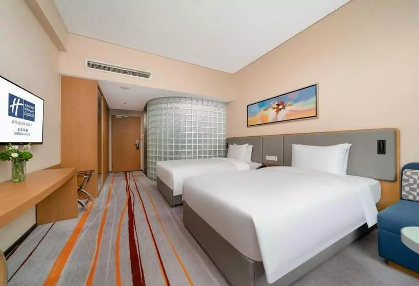 ホテル Holiday Inn Express Gulou Chengdu, An Ihg
