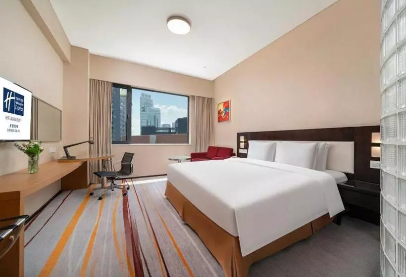 ホテル Holiday Inn Express Gulou Chengdu, An Ihg