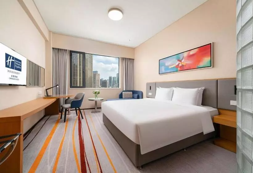 ホテル Holiday Inn Express Gulou Chengdu, An Ihg
