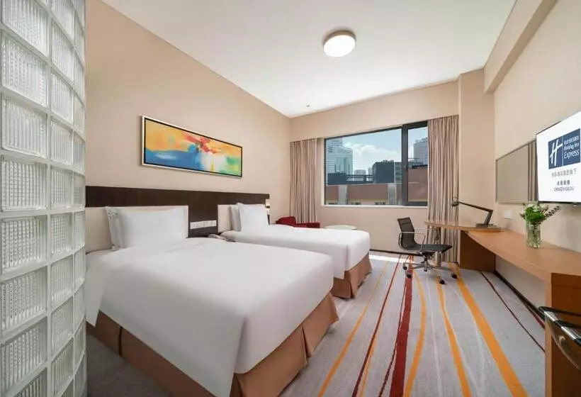 ホテル Holiday Inn Express Gulou Chengdu, An Ihg