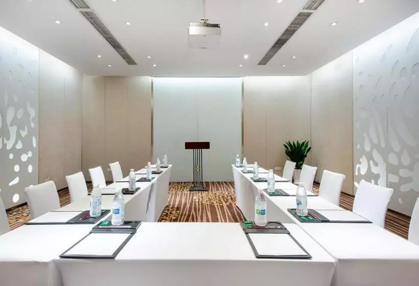 ホテル Holiday Inn Express Gulou Chengdu, An Ihg