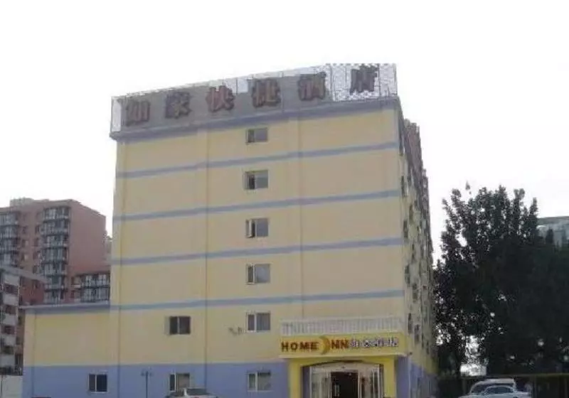 Отель Home Inn Guanganmen