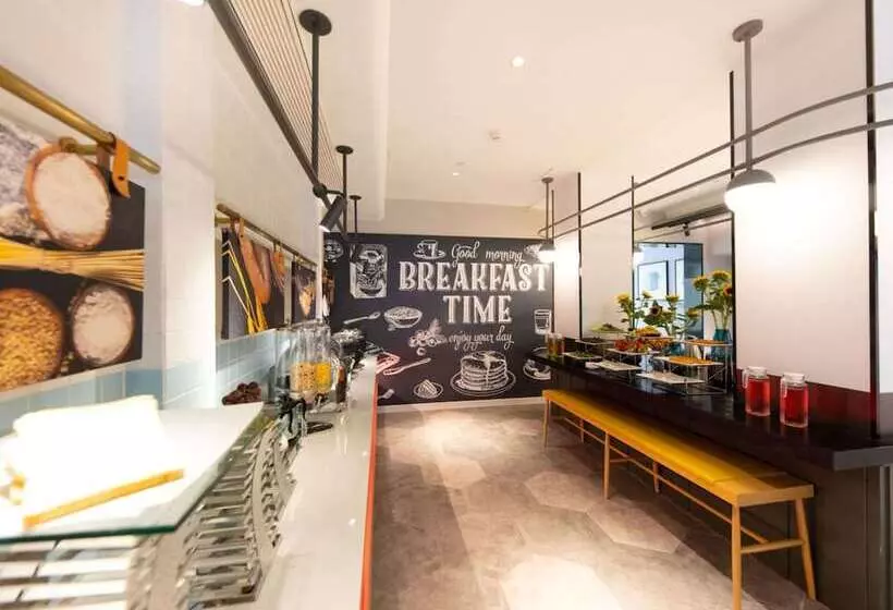 酒店 Ibis Suzhou Sanxiang Road