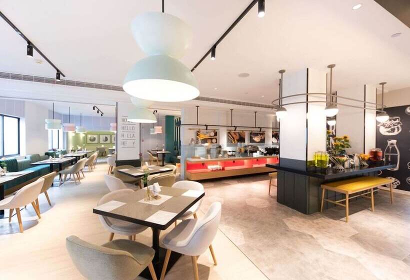 ホテル Ibis Suzhou Sanxiang Road